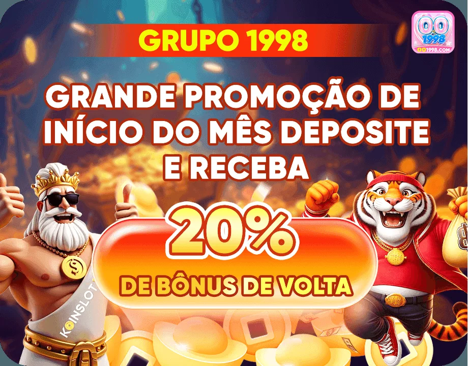 Bônus Especiais: Aumente sua Diversão - oo1998